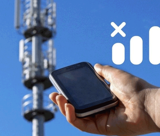 При угрозе нацбезопасности ГКНБ предлагает отключать телефоны