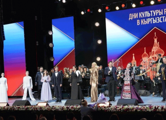 Духовная близость Кыргызстана и России