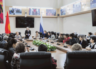 На повестке – развитие школьного образования