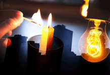 Пустое дело освещение улиц — сплошной расход дефицитной электроэнергии