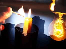 Пустое дело освещение улиц — сплошной расход дефицитной электроэнергии