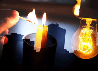 Пустое дело освещение улиц — сплошной расход дефицитной электроэнергии