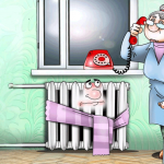 Нерадостный старт отопительного сезона. Холодновато!