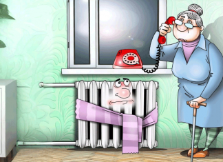 Нерадостный старт отопительного сезона. Холодновато!