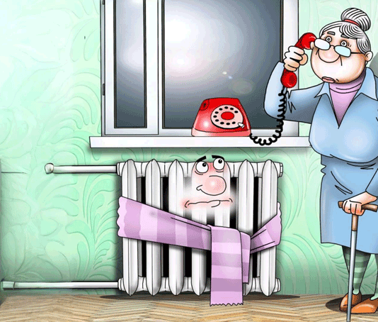 Нерадостный старт отопительного сезона. Холодновато!