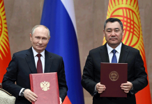 КЫРГЫЗСТАН-РОССИЯ: вместе сильнее!