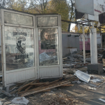 Разрушение мелкого бизнеса