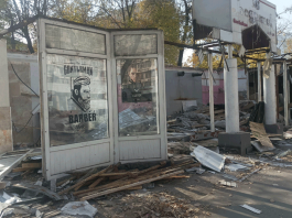 Разрушение мелкого бизнеса