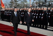 Президент России поприветствовал почетный караул на кыргызском языке