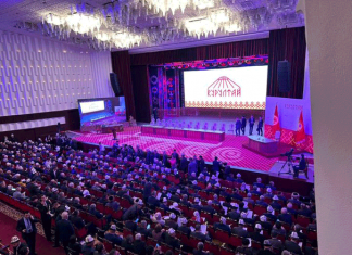 Перенесена дата курултая