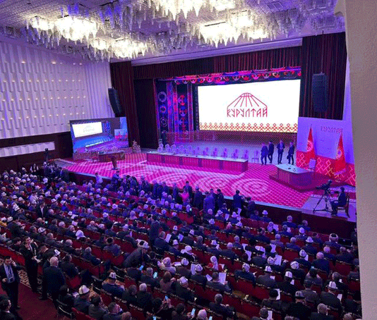 Перенесена дата курултая