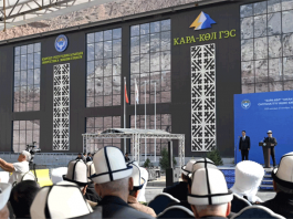 Через 2,5 года Кыргызстан получит полную энергетическую независимость