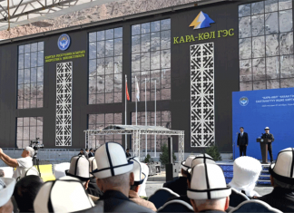 Через 2,5 года Кыргызстан получит полную энергетическую независимость