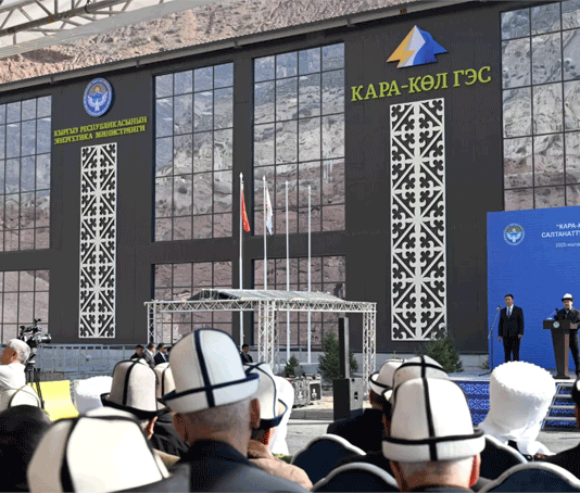 Через 2,5 года Кыргызстан получит полную энергетическую независимость