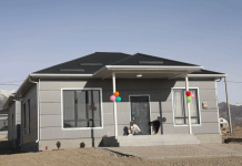 С переездом в новый дом! Пусть живется славно в нем