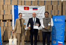 Россия передала очередную партию продовольственной помощи