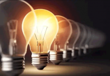 О причинах отключения электричества