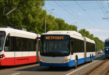 И поедут по городу трамваи, метробусы, автобусы, велосипеды и поезда