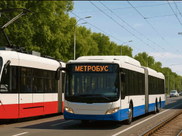 И поедут по городу трамваи, метробусы, автобусы, велосипеды и поезда