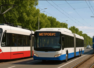 И поедут по городу трамваи, метробусы, автобусы, велосипеды и поезда