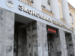 Новые правила для предпринимателей