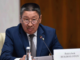 Освобождён секретарь Совета безопасности и другие назначения