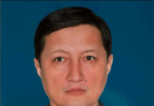 В ГКНБ новые заместители