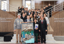 В КРСУ открылся Центр кыргызского языка и манасоведения