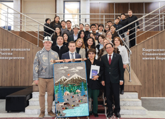 В КРСУ открылся Центр кыргызского языка и манасоведения