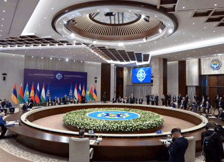 На саммите ОДКБ подписано 15 ключевых документов