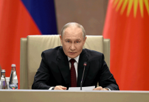 Россия изучит возможность строительства в Кыргызстане АЭС