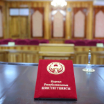 Конституционный суд: возврат смертной казни не допустим