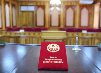 Конституционный суд: возврат смертной казни не допустим