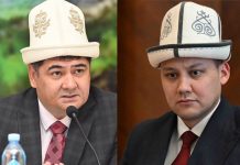 Каната Джумагазиева на посту полпреда сменил Азамат Осмонов