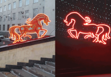 Вскачь по ступеням: огненная лошадь уже в Бишкеке