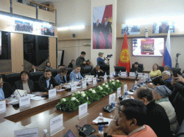 В Русском доме в Бишкеке представили иллюстрированную историю отношений России и Кыргызстана и обсудили роль истории в межгосударственных отношениях