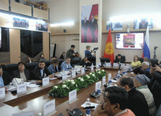 В Русском доме в Бишкеке представили иллюстрированную историю отношений России и Кыргызстана и обсудили роль истории в межгосударственных отношениях