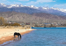 Цель концепции – защита Иссык-Куля