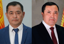 Минздрав возглавил человек из ГКНБ