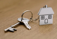 Проверьте начисление налога на вашу недвижимость