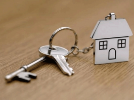 Проверьте начисление налога на вашу недвижимость