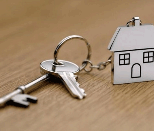 Проверьте начисление налога на вашу недвижимость