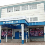 Ломать – легко, создавать – трудно