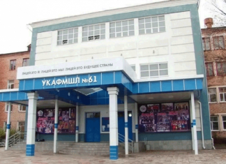 Ломать – легко, создавать – трудно