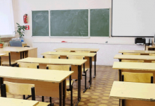 За плохое поведение учеников уволили директора школы