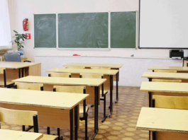 За плохое поведение учеников уволили директора школы