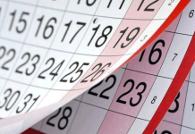 Праздничные и нерабочие дни 2026 года