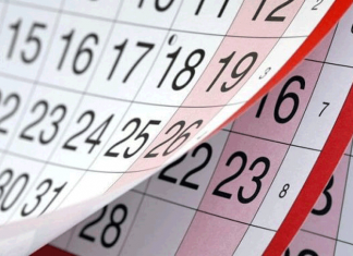 Праздничные и нерабочие дни 2026 года