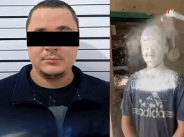 Задержан подозреваемый в хулиганстве