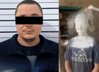 Задержан подозреваемый в хулиганстве